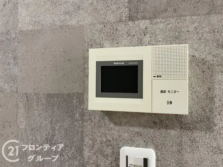 4LDK Property Uji City Kyoto Prefecture (18)