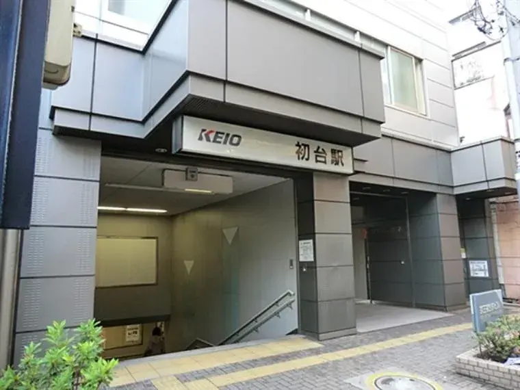 Akiya in Tokyo