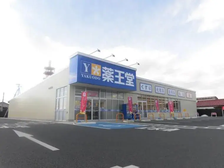 5SLDK物件 栗原市 宮城県 (34)