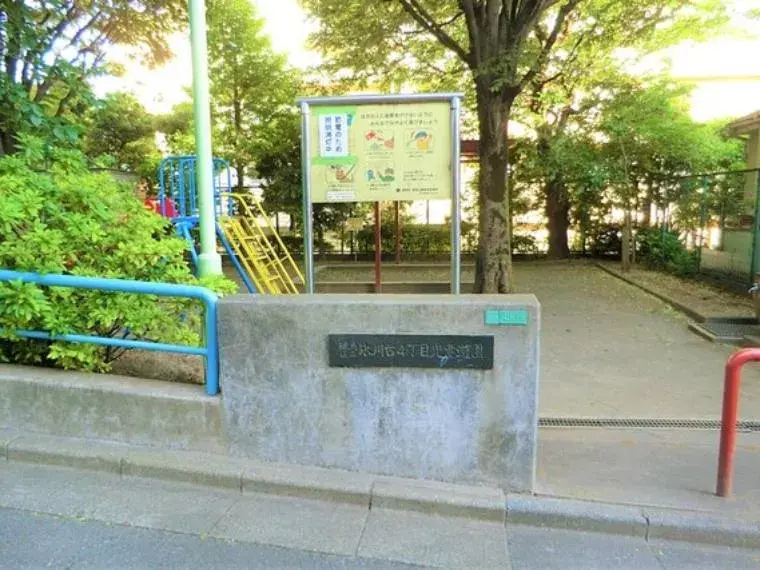 عقار 4LDK Nerima-ku Tokyo (24)
