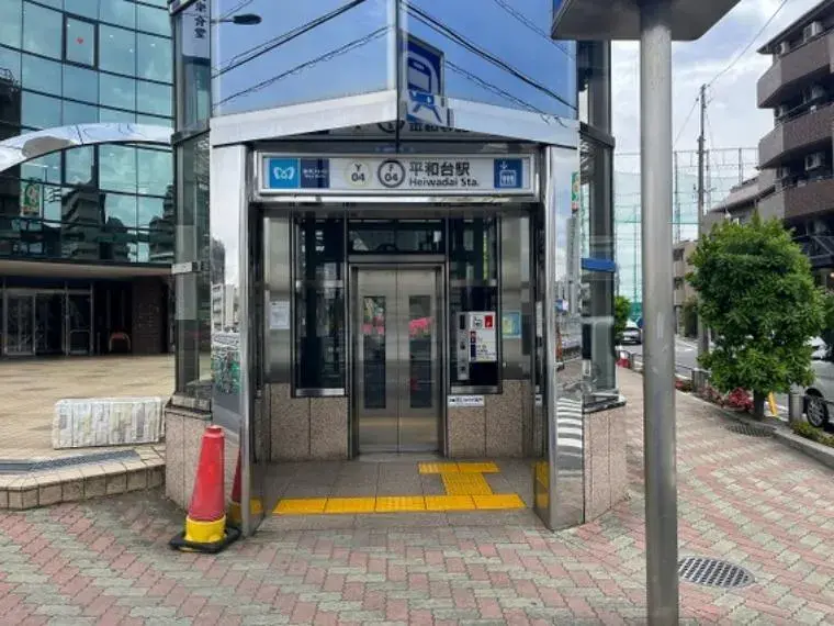 عقار 4LDK Nerima-ku Tokyo (5)