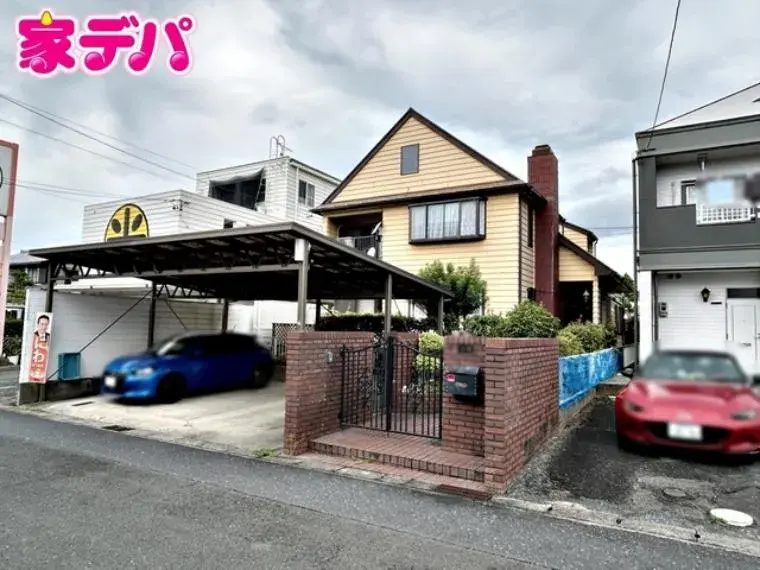 Akiya in Aichi