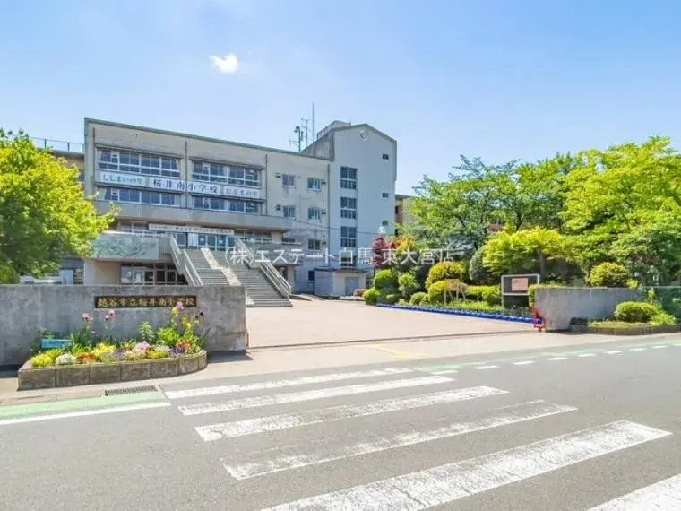 Akiya in Saitama