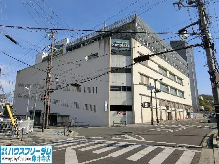 4LDK Property Kawachinagano City Osaka Prefecture (4)