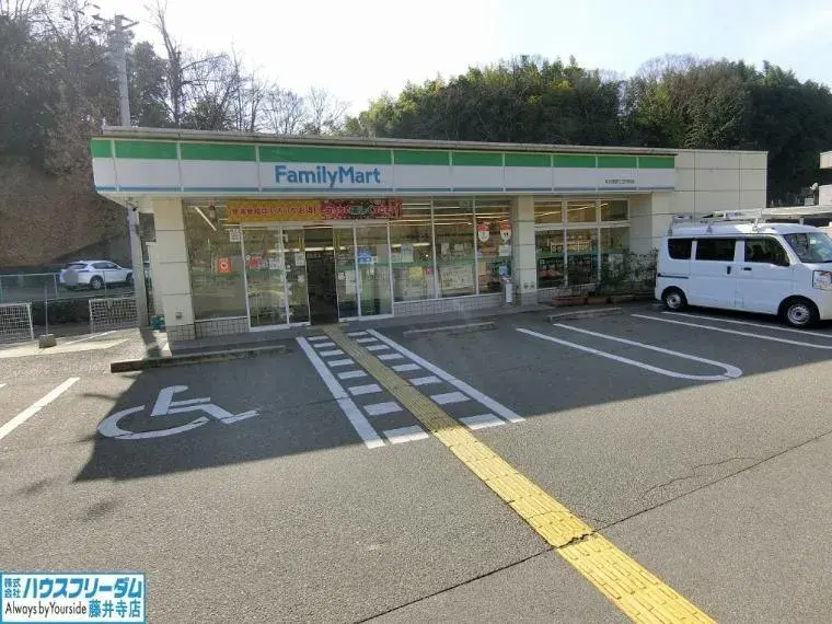 4LDK Property Kawachinagano City Osaka Prefecture (5)