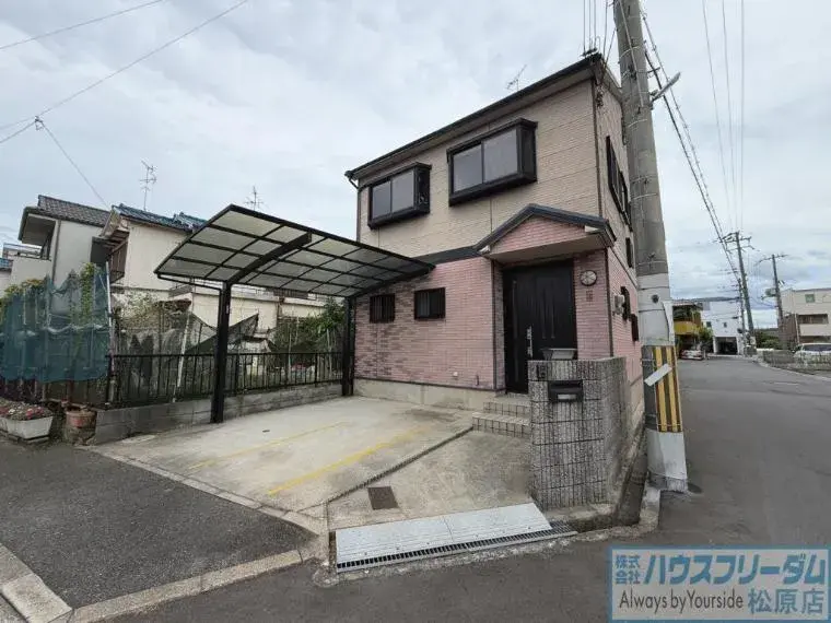 Akiya in Osaka
