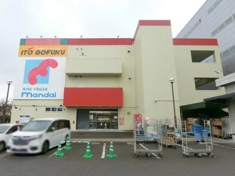 4LDK Takatsuki City Osaka Prefecture (4)