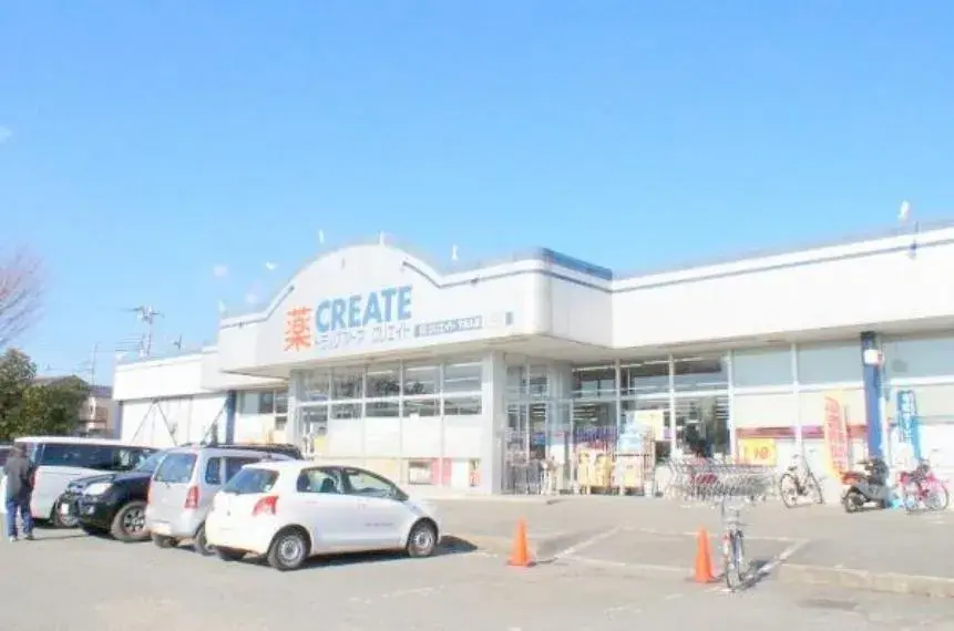 4LDK Atsugi City Kanagawa Prefecture (33)