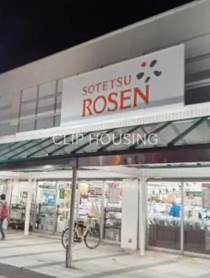 4LDK Property Chigasaki City Kanagawa Prefecture (5)