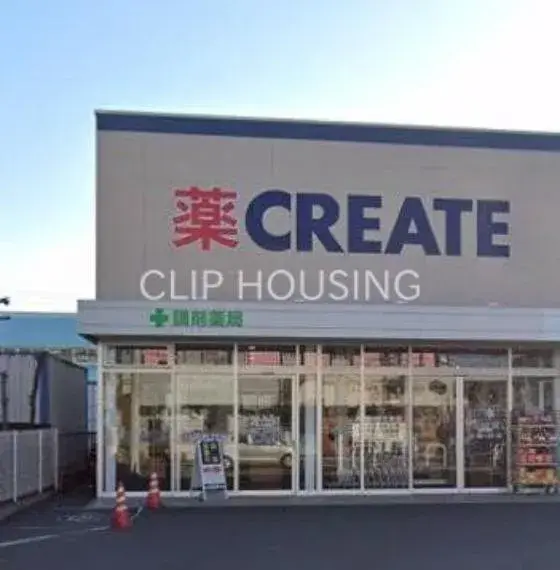 4LDK Property Chigasaki City Kanagawa Prefecture (7)