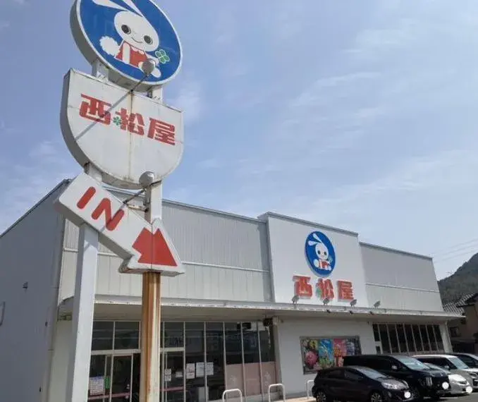 4LDK Shimonoseki City Yamaguchi Prefecture (18)