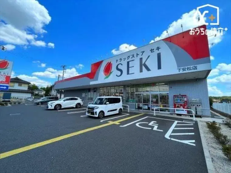 3DK Property Tokorozawa City Saitama Prefecture (19)