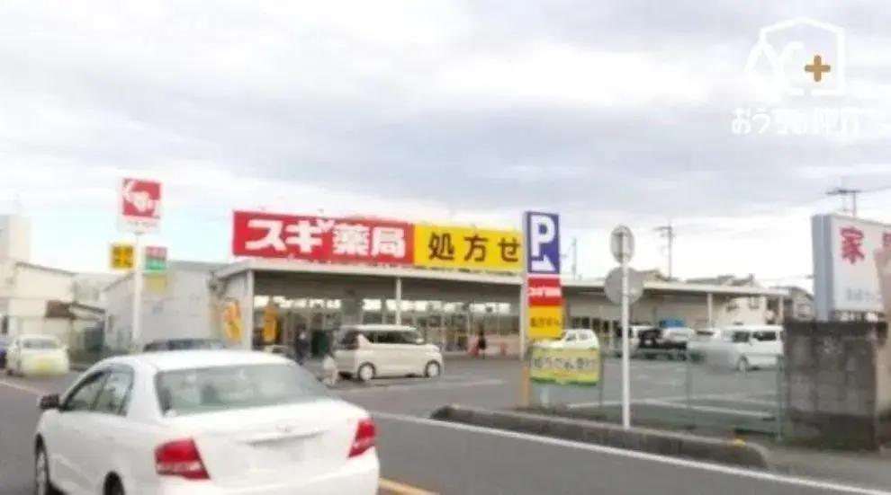 4LDK物业 饭能市 埼玉县 (30)
