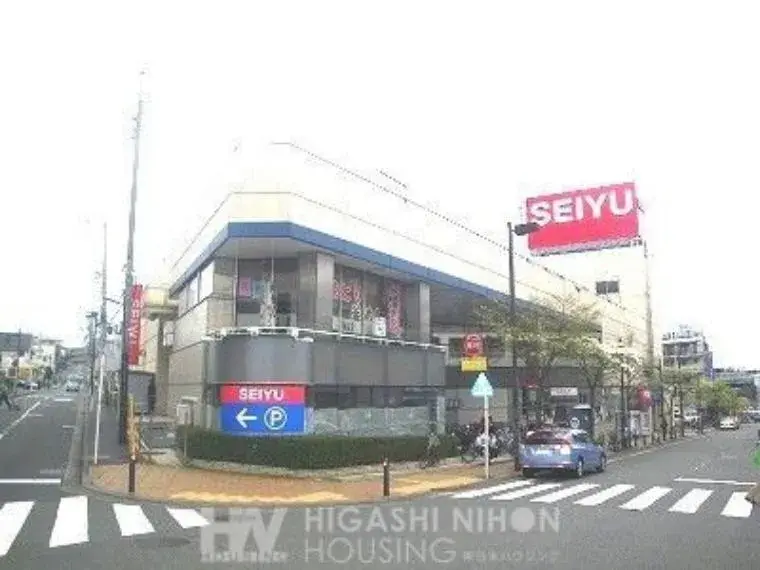 Propiedad 3SLDK Ciudad de Yokohama Barrio de Aoba Prefectura de Kanagawa (15)