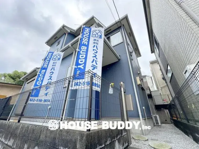 Akiya in Tokyo