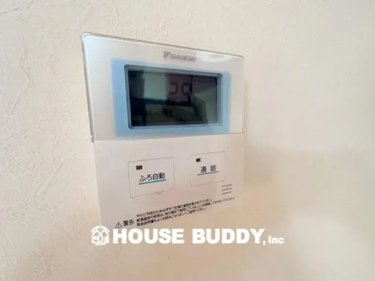 3LDK Property Musashimurayama City Tokyo (24)