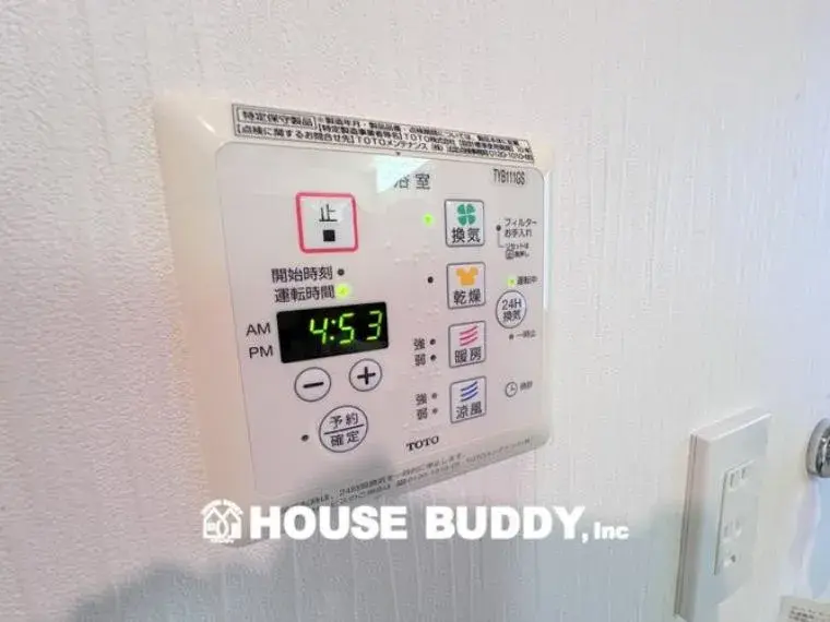 3LDK Property Musashimurayama City Tokyo (25)