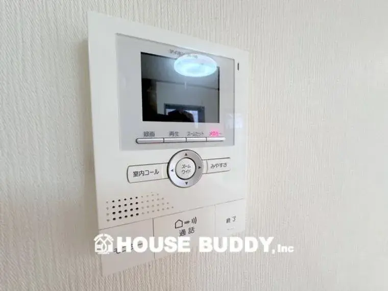 3LDK Property Musashimurayama City Tokyo (28)
