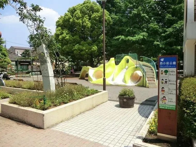 4DK Property Edogawa Ward Tokyo (23)