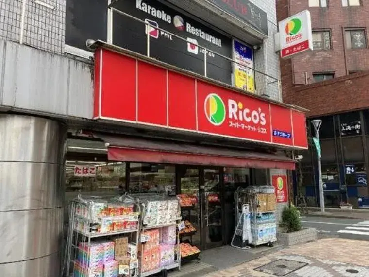 4DK Property Edogawa Ward Tokyo (25)