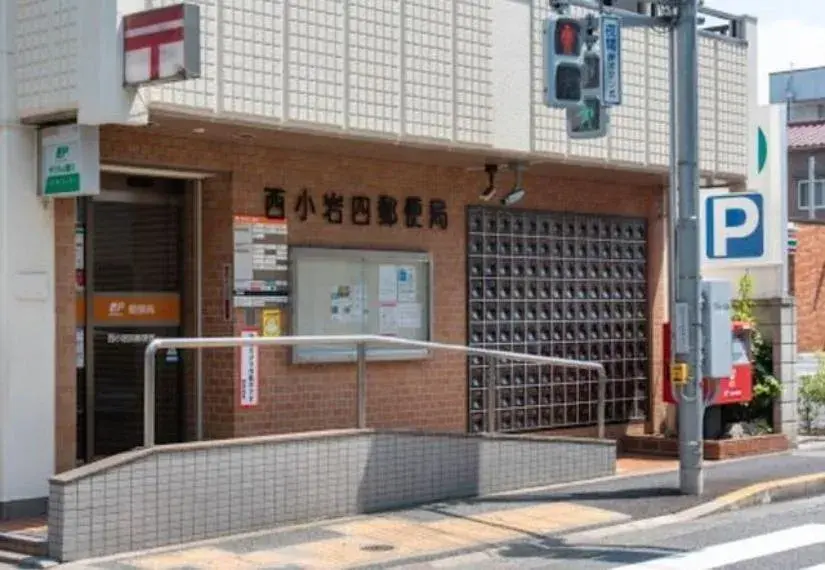 4DK Property Edogawa Ward Tokyo (27)