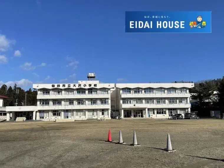 5LDK Aoba-ku, Sendai City Miyagi Prefecture (30)
