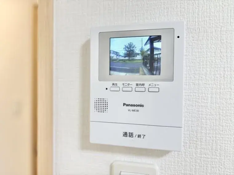 Propriété 4LDK Ville de Sendai Préfecture de Miyagi (32)