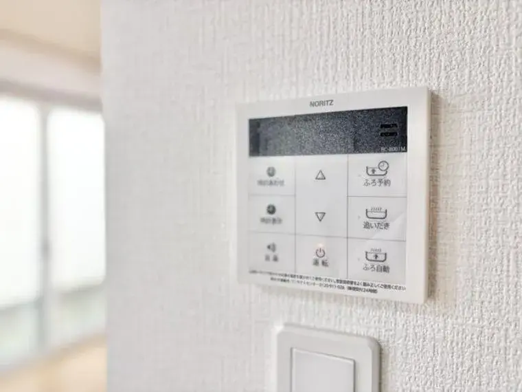 Propriété 4LDK Ville de Sendai Préfecture de Miyagi (34)