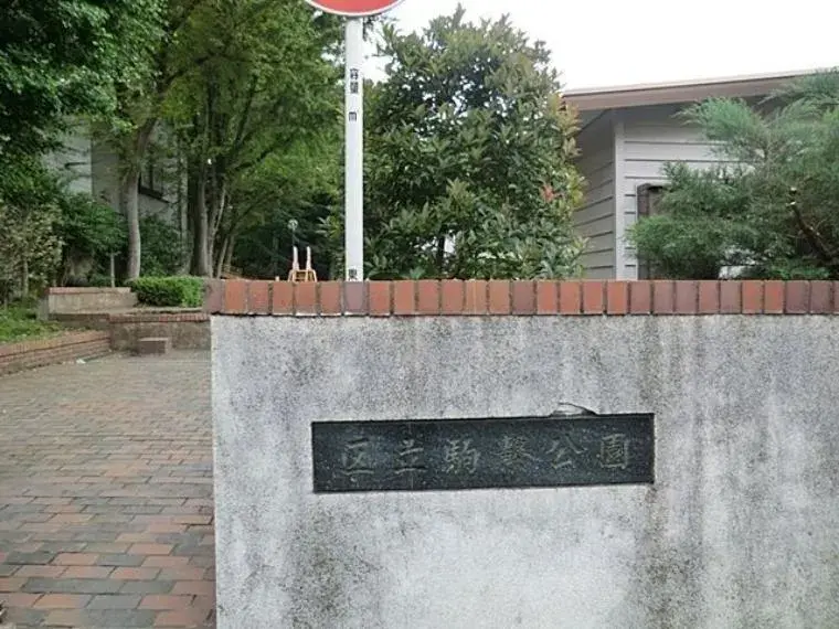 عقار 8LDK Setagaya Ward Tokyo (9)