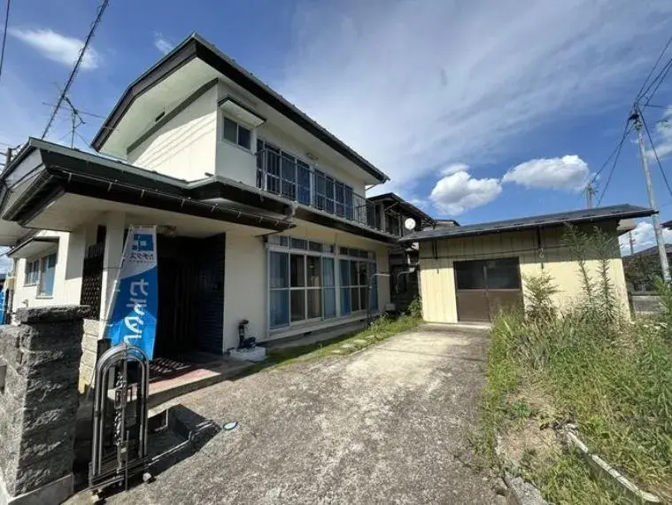 Akiya in Fukushima