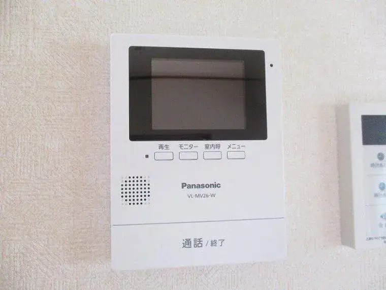 3LDK Shintomicho Prefectura de Miyazaki (34)