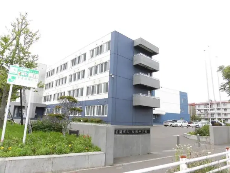 عقار 6SLDK Muroran-shi Hokkaido (33)