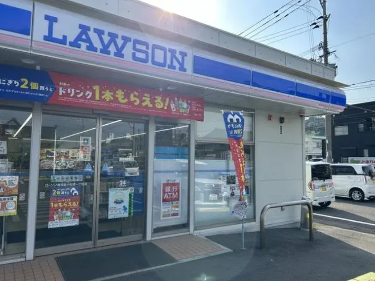 3LDK Property Kagoshima City Kagoshima Prefecture (35)