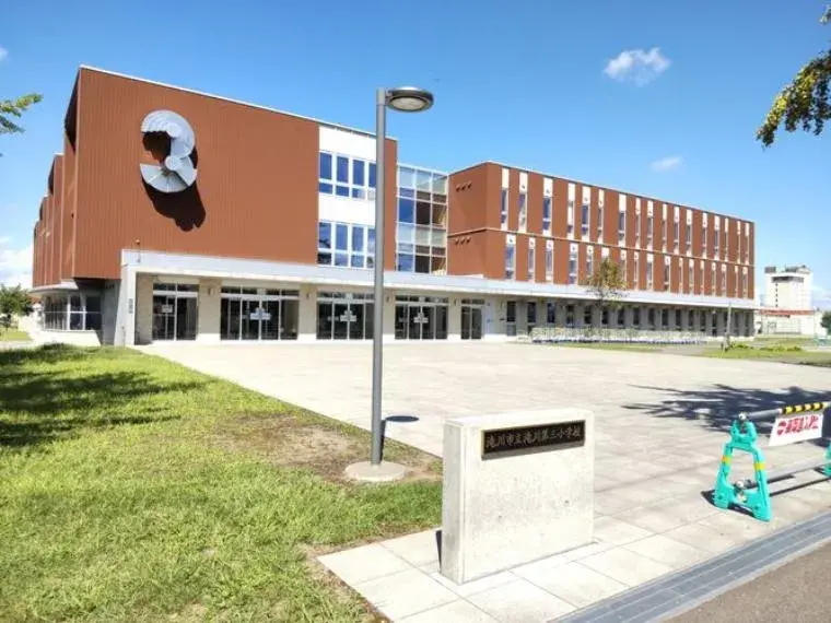 4LDK Property Takikawa City Hokkaido (29)