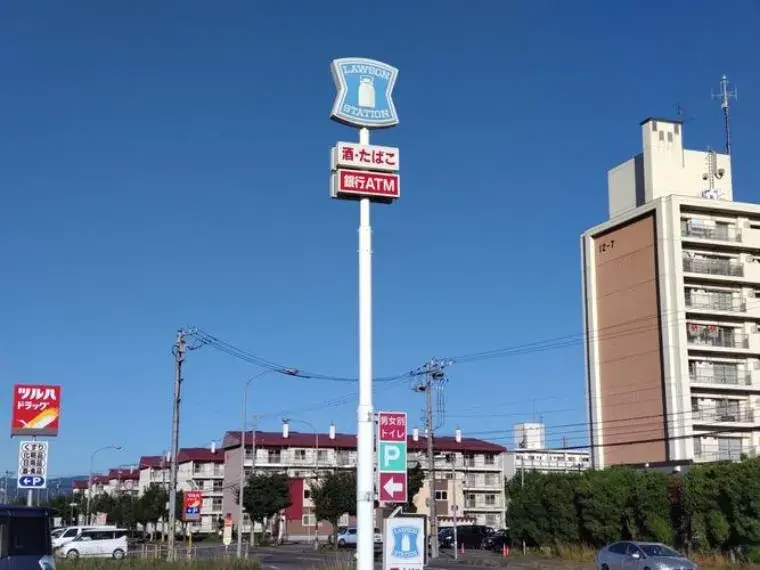 4LDK Property Takikawa City Hokkaido (33)