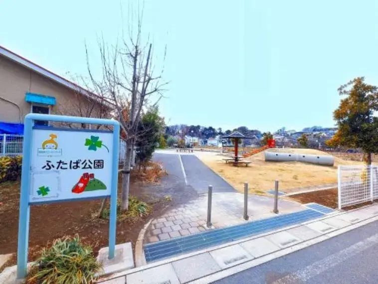 3LDK convertible 2LDK Wako City Saitama (23)