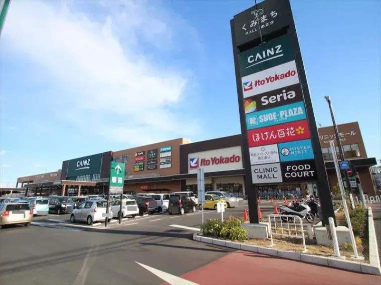 3LDK convertible 2LDK Wako City Saitama (26)