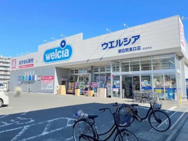 3LDK convertible 2LDK Wako City Saitama (28)