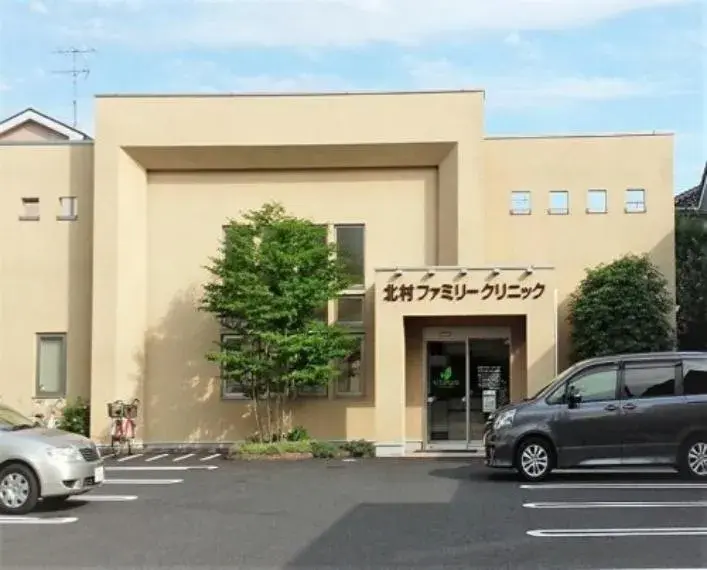 Akiya in Kanagawa