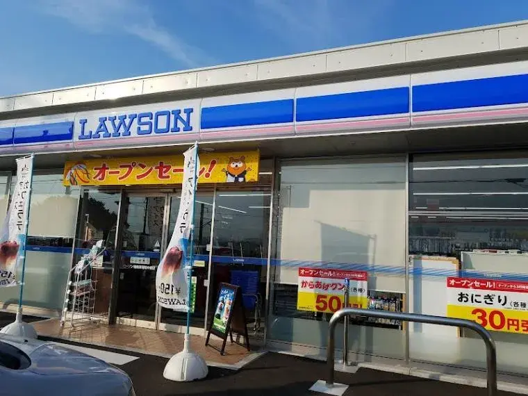 4DK物件 相模原市 神奈川県 (6)