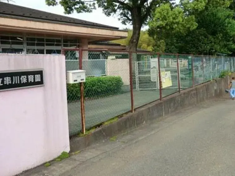 عقار 2LDK في مدينة Sagamihara، محافظة Kanagawa (8)