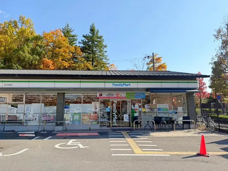 4LDK Property Kyoto City Kyoto Prefecture (34)