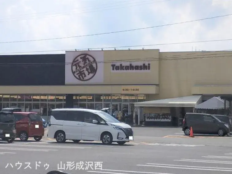 Akiya in Yamagata