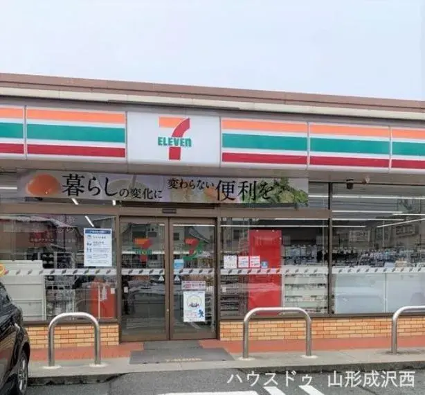 عقار 5LDK مدينة Yamagata محافظة Yamagata (3)