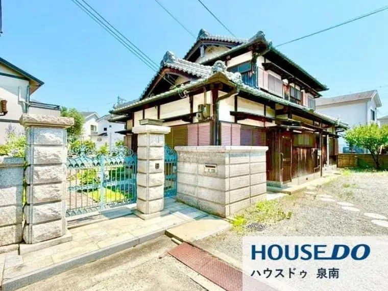 Akiya in Osaka