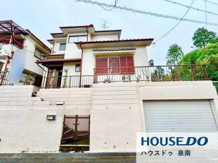 Akiya in Osaka