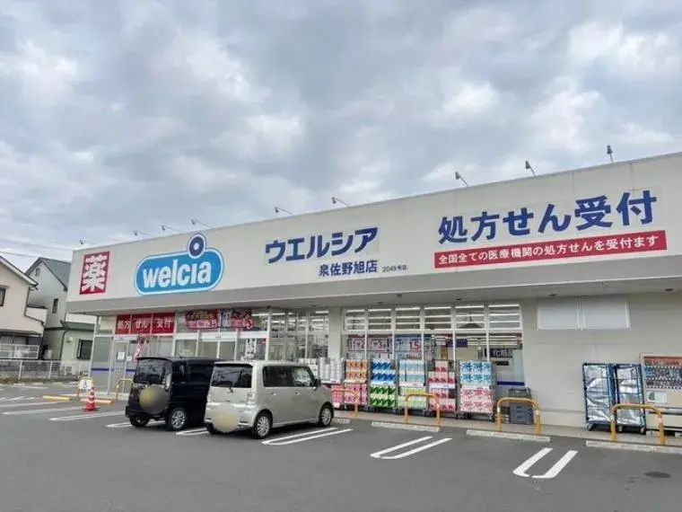 2LDK Property Izumisano City Osaka Prefecture (10)