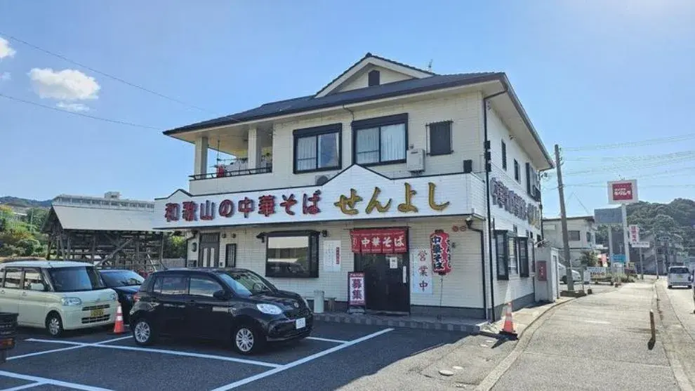4SLDK Property Hannan City Osaka Prefecture (11)