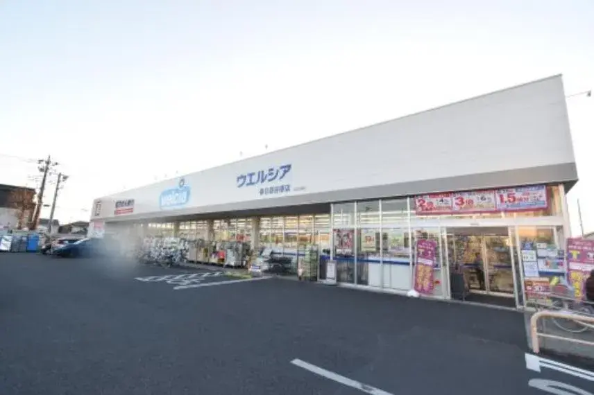 Propiedad 3SLDK Ciudad de Kasukabe Prefectura de Saitama (9)