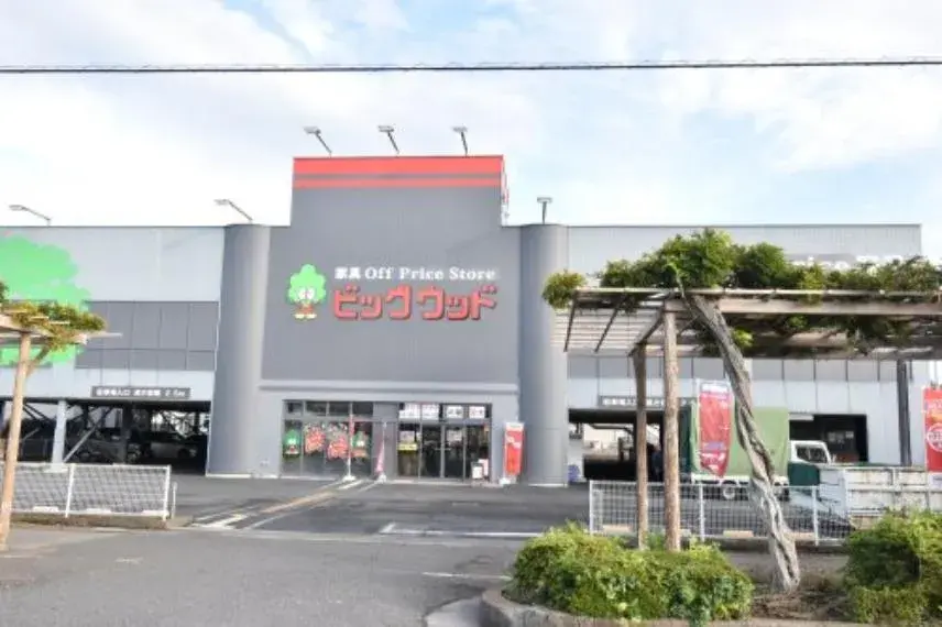 Propiedad 3SLDK Ciudad de Kasukabe Prefectura de Saitama (10)